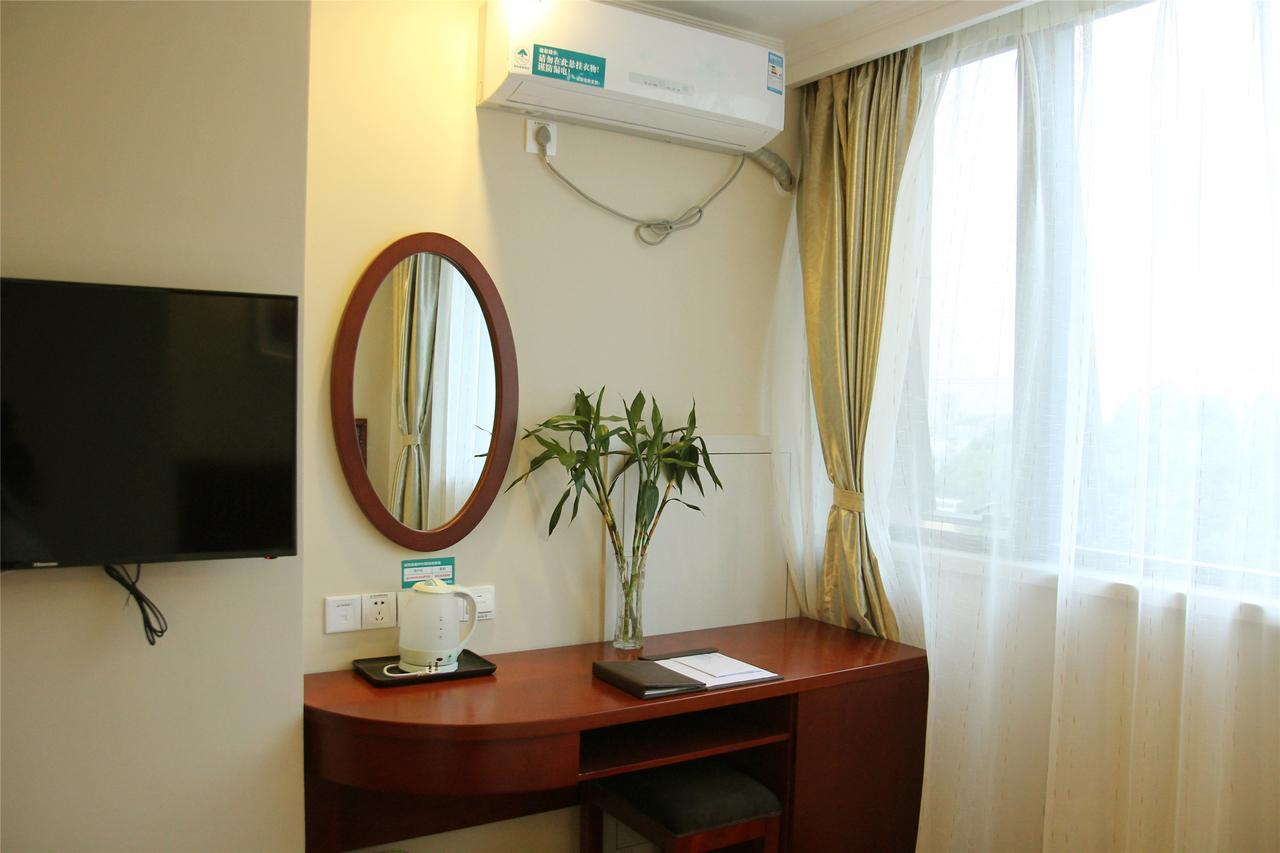 Greentree Inn Hebei Zhangjiakou Zhangbei Caoyuantian Rd Zhangku Avenue Express Hotel Экстерьер фото